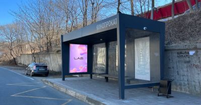 нажмите чтобы открыть в полном размере